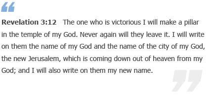 Revelation 3:12 -- There is the New Name of Jesus - WMSCOG